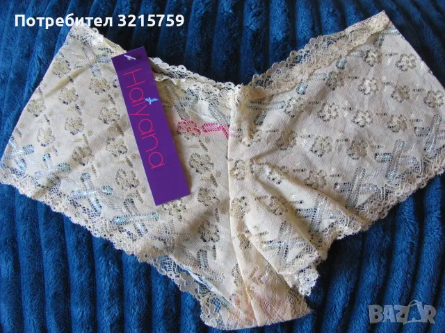 Нови с етикет дамски боксерки-дантела 12бр., р-р.S, снимка 6 - Бельо - 49141482