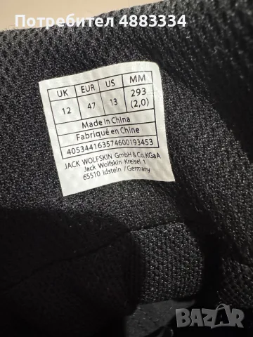 Jack Wolfskin Texapore., снимка 4 - Маратонки - 56173049