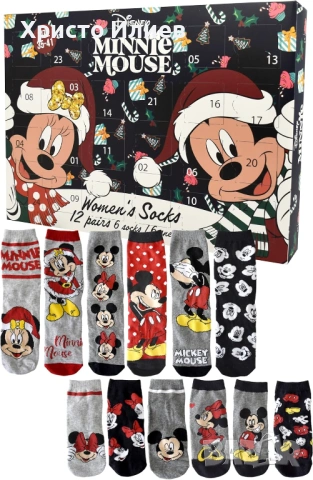 Коледен календар Дамски чорапи Мики Маус Мини маус Адвент календар 12 чифта, снимка 2 - Коледни подаръци - 53490829