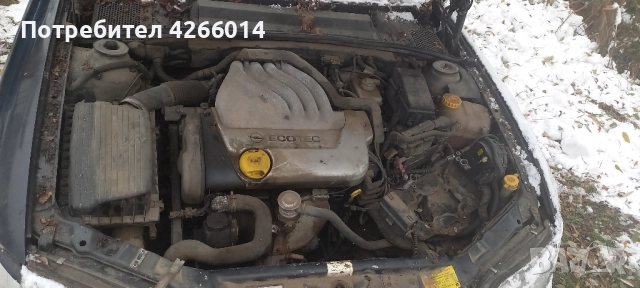 Vectra b 1.6 еко тек бензин НА ЧАСТИ , снимка 3 - Автомобили и джипове - 52424653