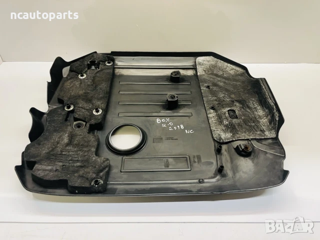 Капак за двигател за Jaguar XF Х260 2.0 дизел 204DTD GX73-6A949-A 2017, снимка 5 - Части - 51289072