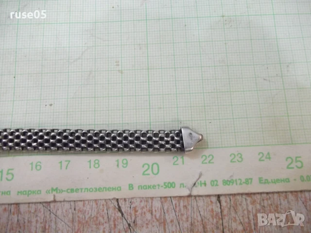 Верижка сребърна - 925 пр. - 2, снимка 6 - Други - 50716184