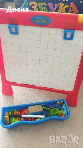 Детска магнитна дъска, снимка 4 - Образователни игри - 40690767