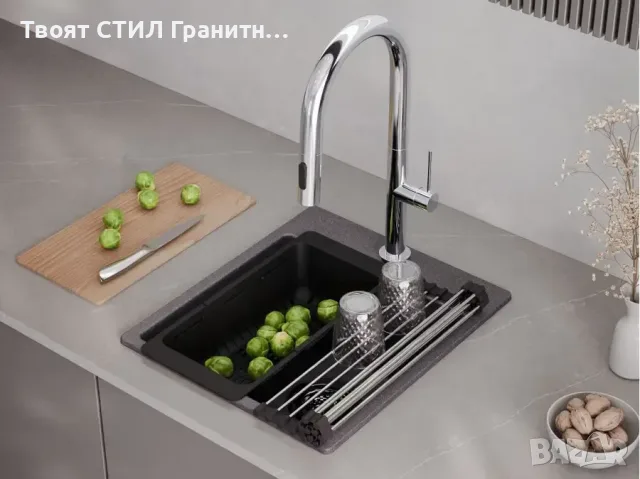 Гранитна Мивка за Кухня модел РИГА графит - Антибактериална Цвят Черно Кухненска мивка 