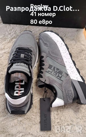 Replay 41 сникърси,нови ватирани боти 39 номер, снимка 2 - Дамски боти - 48218308