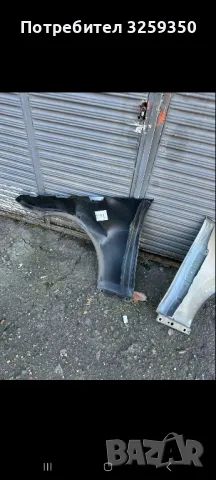 Калници за Mercedes c class w204, снимка 3 - Части - 49932140