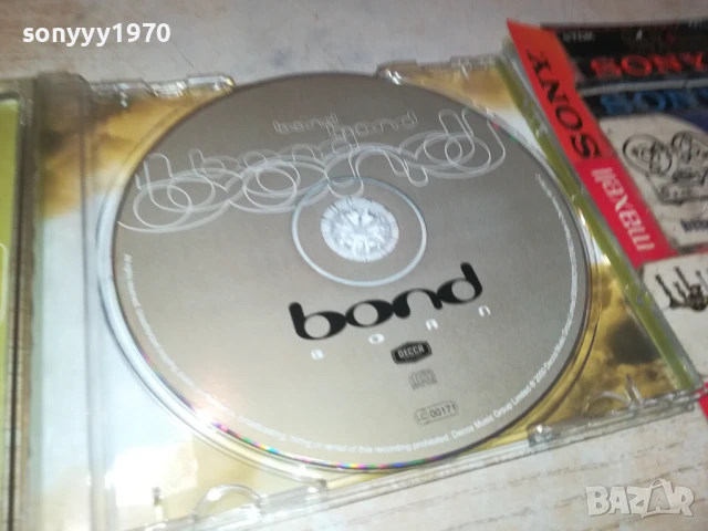 BOND CD 1908251957, снимка 17 - CD дискове - 51422110