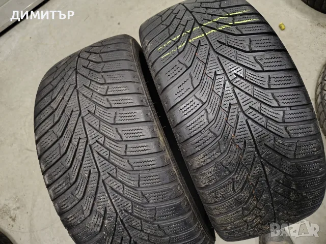 2бр.зимни гуми KUMHO 225 40 18 DOT22 цена за брой, снимка 2 - Гуми и джанти - 55777943