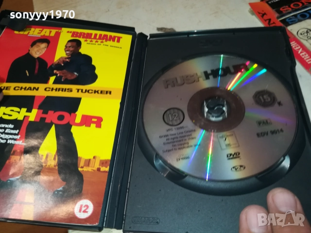 RUSH HOUR DVD 2109251057, снимка 2 - DVD филми - 51784356