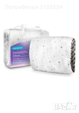 Възглавница за кърмене Lansinoh
