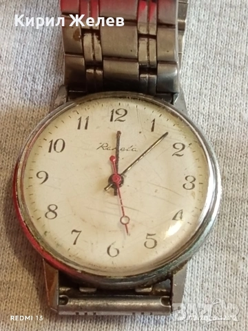 Стар механичен часовник РАКЕТА СССР рядък за КОЛЕКЦИЯ 51872, снимка 3 - Антикварни и старинни предмети - 53493270