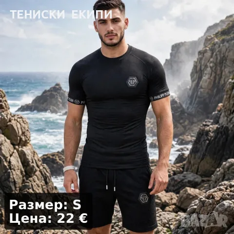  ФЕНДИ ТОММИ Х И др, снимка 11 - Тениски - 56218635