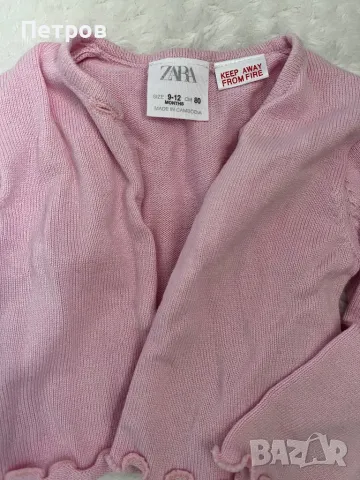 Жилетки бебе, снимка 4 - Жилетки и елечета за бебе - 50148662