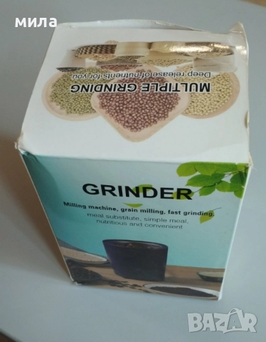 Мелничка за кафе и подправки , снимка 3 - Други - 51589016