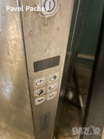 Ремонт на миялна машина, снимка 6 - Други услуги - 45476873