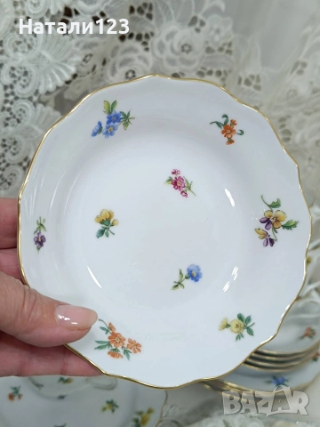 троен сет Hutschenreuter , снимка 6 - Чаши - 52960424