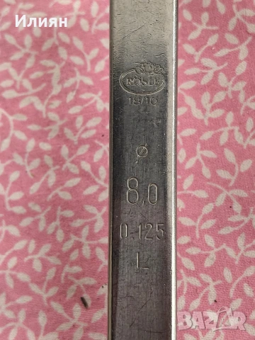 Черпак, снимка 14 - Обзавеждане на кухня - 53051257