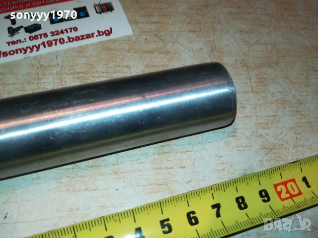 ALGIDA-ICE CREAM-ЛЪЖИЦА 0909212056, снимка 9 - Антикварни и старинни предмети - 34083393