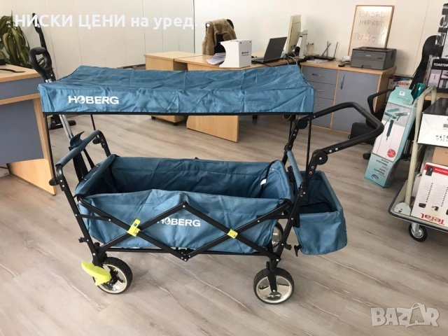 Сгъваема количка за плаж и къмпинг