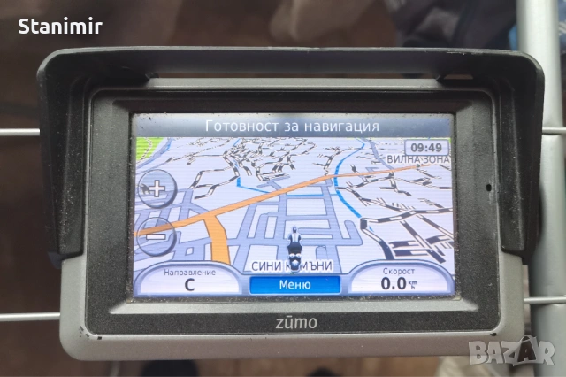 Навигация за офроуд Garmin Zümo 660 с най-новите офроуд карти на България , снимка 3 - Garmin - 53329657