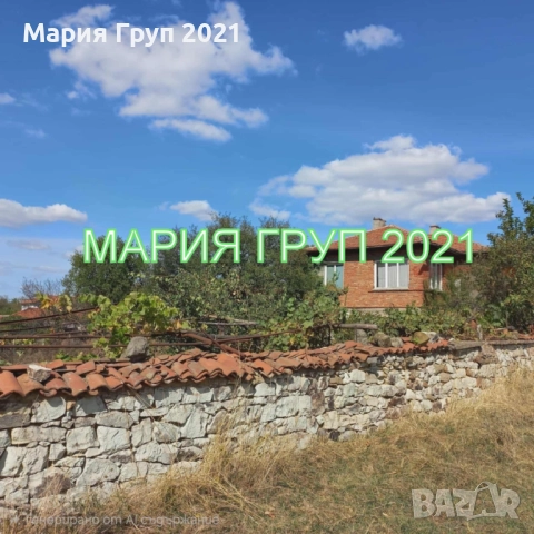 !!!ТОП ОФЕРТА!!!Продавам Двуетажна Къща в село Николово област Хасково!!!, снимка 3 - Къщи - 52663617