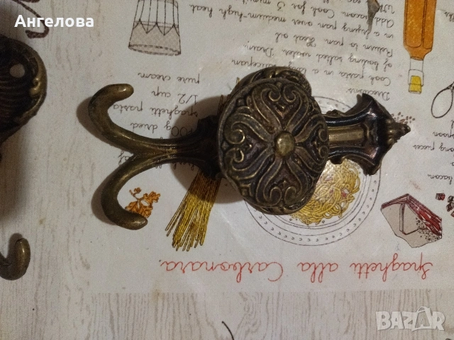 Бронзови закачалки, снимка 7 - Закачалки - 53716126