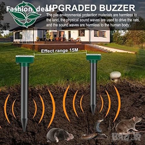 Нови 2 броя Слънчев Отблъскващ репелент за къртици мишки гризачи, снимка 5 - Други - 41650419