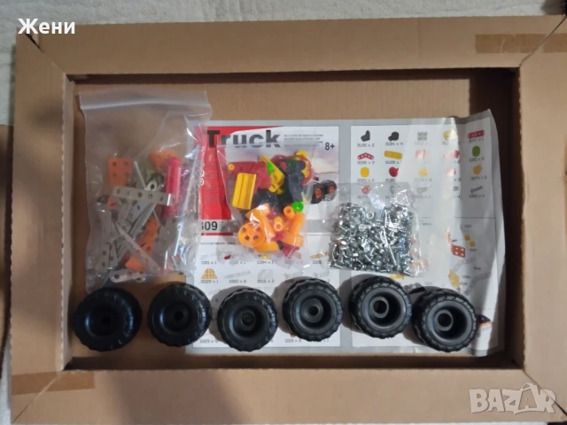 Truck Метален конструктор Камион 309 части , снимка 4 - Конструктори - 51233481