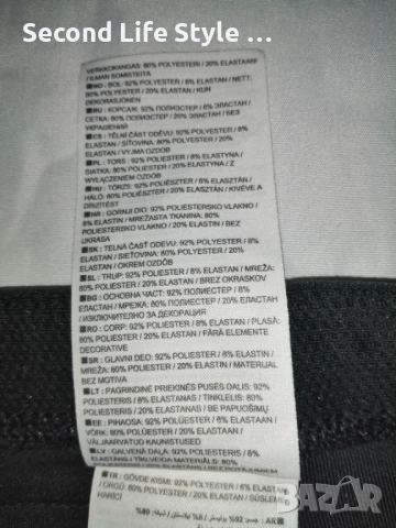 Nike Dri-FIT оригинален дамски къс клин / къси спортни панталонки р-р L , снимка 8 - Клинове - 52921382