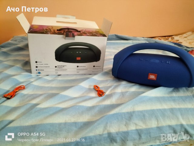 Преносима тонколона JBL BOOMBOX MAX реплика 