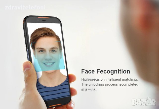 Humer HT80 ,УДАРОУСТОЙЧИВ, ВОДОУСТОЙЧИВ,4 ЯДРЕН, 64 БИТОВ ПРОЦЕСОР, МОЩНА БАТЕРИЯ 4500MAH, снимка 4 - Телефони с две сим карти - 34375868