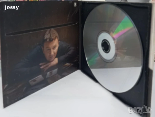 Baja - Doslo vreme / Album dragih uspomena, снимка 9 - CD дискове - 53388470