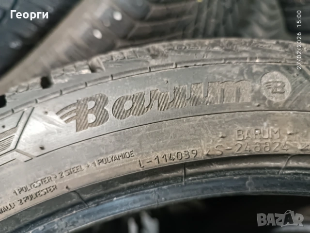2бр.зимни гуми 215/40/17 Barum, снимка 2 - Гуми и джанти - 53665758