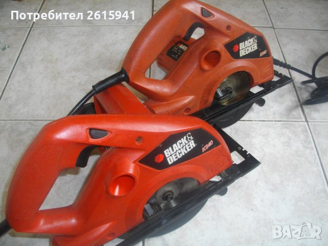 ЗА ЧАСТИ/ЗА РЕМОНТ-1500W/710W-WORKZONE Laser/Black Decker-Ръчен Циркуляр-Англия/Германия, снимка 3 - Други инструменти - 40512446