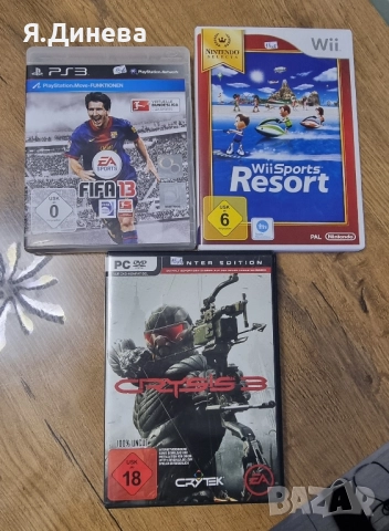 Различни видове игри за PS4 и Xbox 