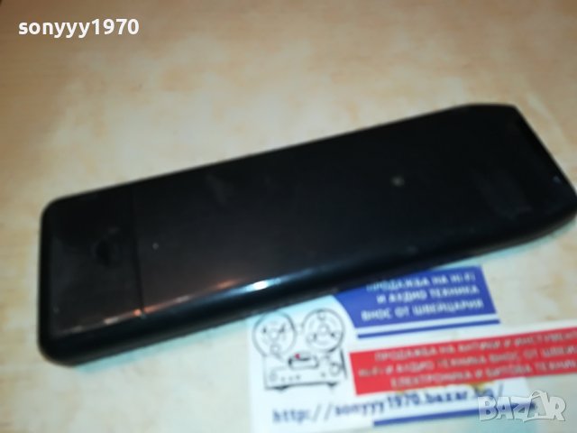 sherwood remote-audio 2702230648, снимка 8 - Други - 39816260