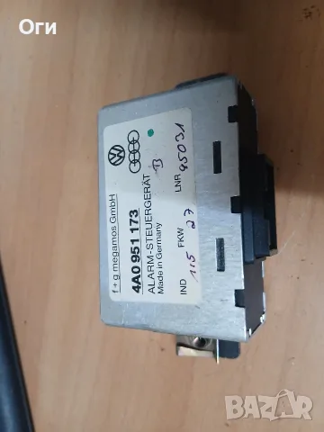 Модул аларма за Ауди А6 С4 4A0 951 173 / 4A0951173