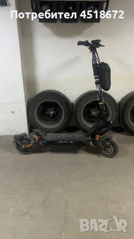 G2 master, снимка 1