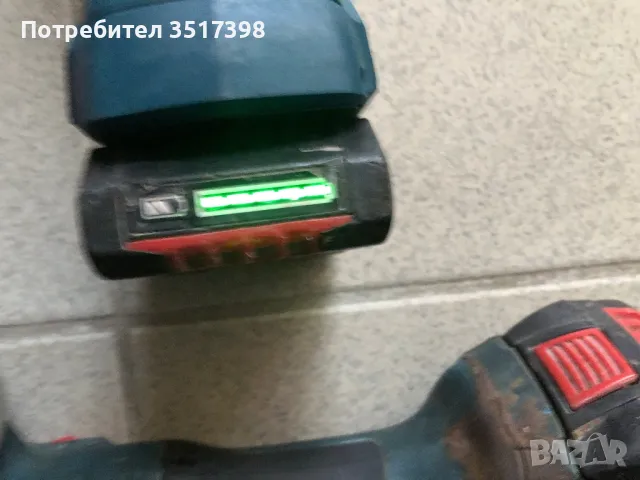 Акумулаторни безчекови флексове Bosch, снимка 5 - Ъглошлайфи - 48448073
