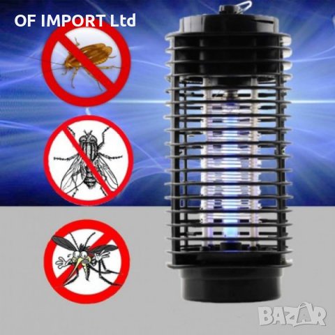 Електрическа UV Лампа Против Насекоми и Комари LIVARNO home, снимка 2 - Други стоки за дома - 41586553