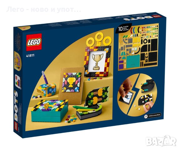 НОВО LEGO® DOTS 41811 - Хогуортс - настолен комплект, снимка 2 - Конструктори - 42254526