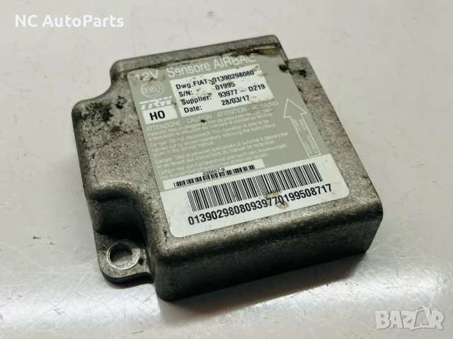 Компютър за Айр Баг за Пежо Боксер Ситроен Релеи Фиат Дукато 01390298080 2017