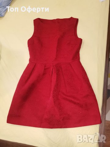 Umbro, Flair на топ цена.!, снимка 9 - Други - 41858935