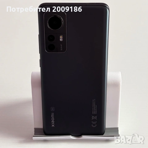 Xiaomi 12 8GB RAM 256GB Gray, снимка 2 - Xiaomi - 53358361