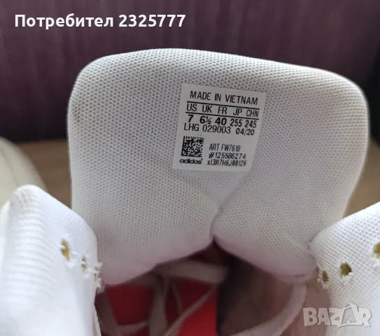 Дамски маратонки Adidas, снимка 2 - Кецове - 50109155