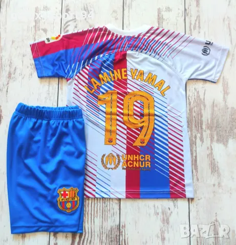 Детски екип Стоичков 2025г Новия детски Екип България Стоичков 8, снимка 9 - Футбол - 49675151