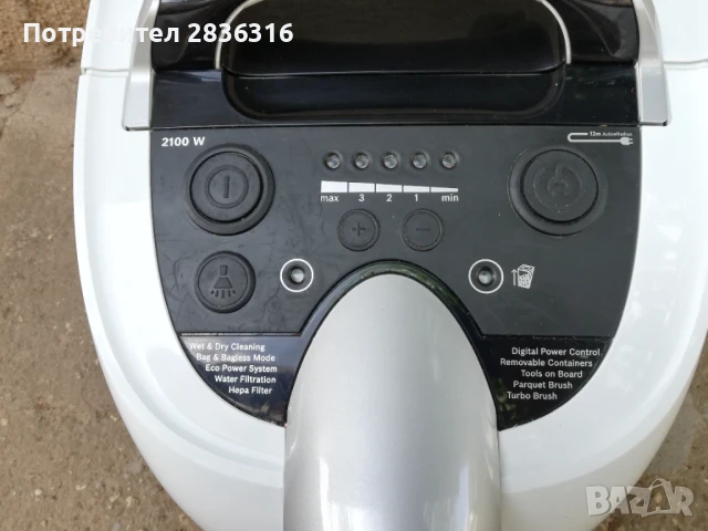 Перяща прахосмукачка Bosch BWD421PRO, снимка 3 - Прахосмукачки - 50982549