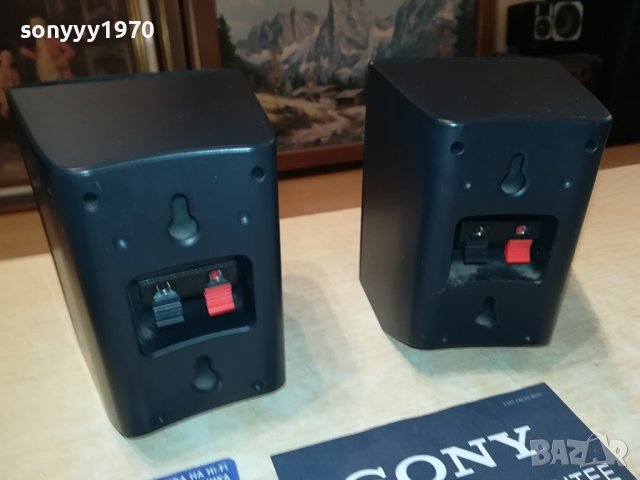 YAMAHA-14Х11Х10СМ-2БР ТОНКОЛОНИ ЗА КЕМПЕР КАРАВАНА 1807231413, снимка 5 - Тонколони - 41585890