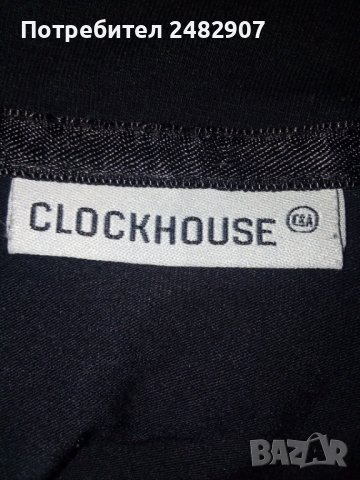 Дамска блуза , снимка 11 - Блузи с дълъг ръкав и пуловери - 41225687