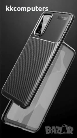 Калъф силикон Auto Focus Карбон за Xiaomi Redmi Note 14 5G / Черен Баркод : 3131990